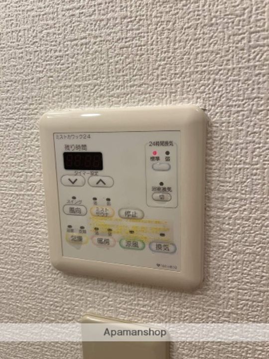 アヴァンセエストの内装