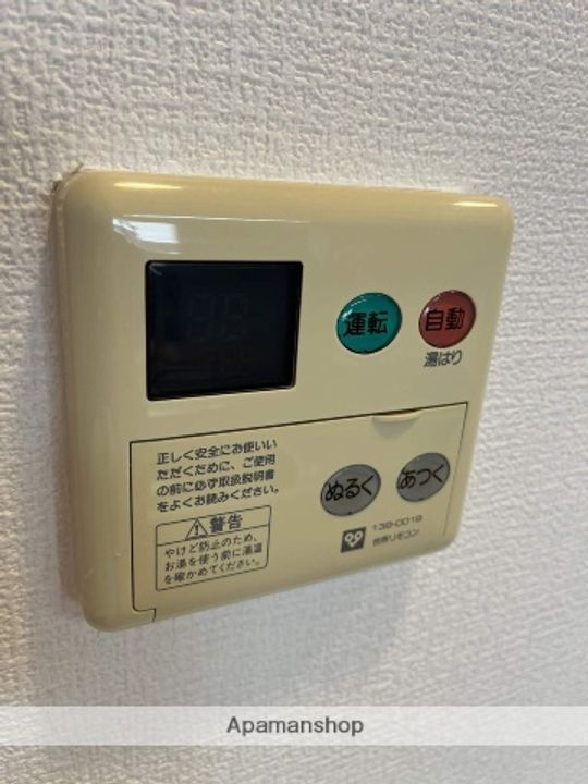 アヴァンセエストの内装