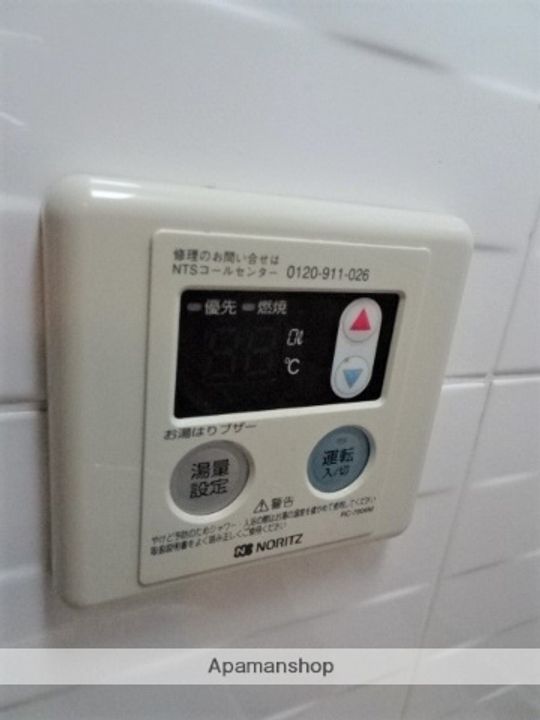 スワンズシティ堂島川のその他画像