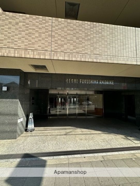 リーガル福島あみだ池の外観