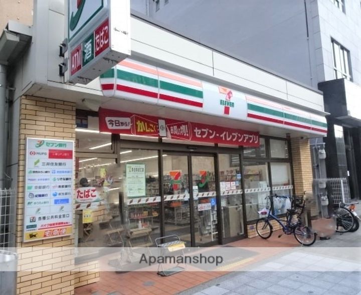 福島プライマリーワンの周辺