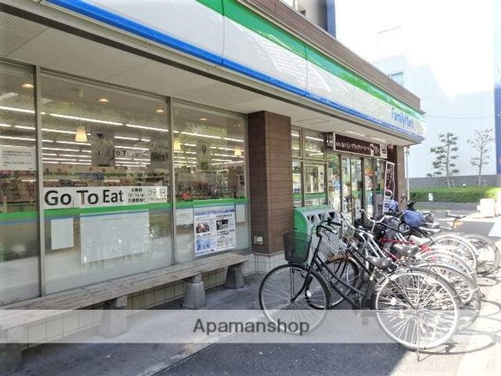 福島プライマリーワンの周辺