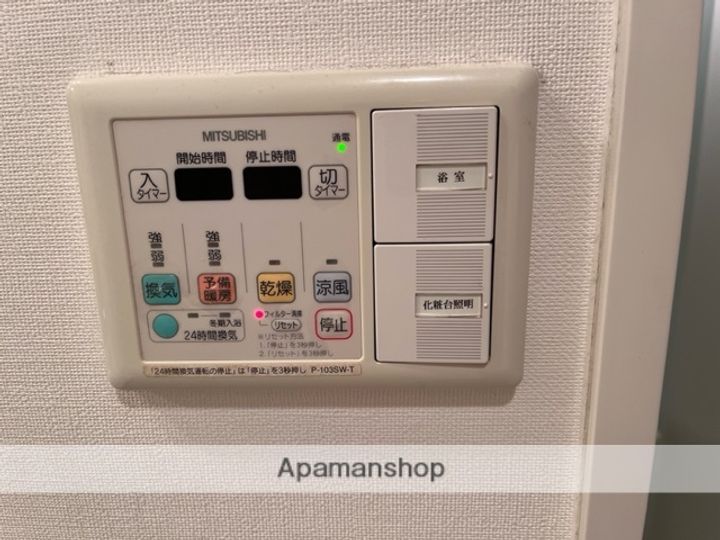 エスリード福島リバーフロントの内装
