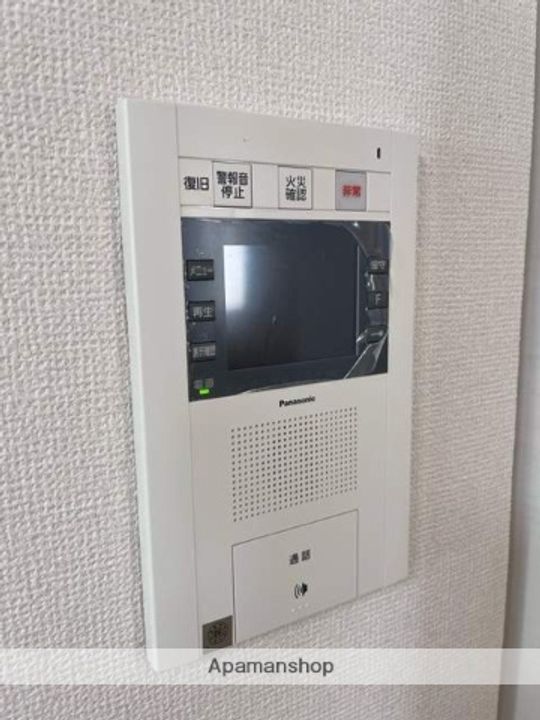 ランドセントラル梅田のその他画像