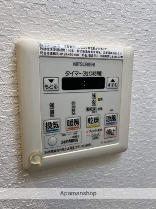 JMFレジデンス大阪福島(旧アクセリス大阪福島)の内装