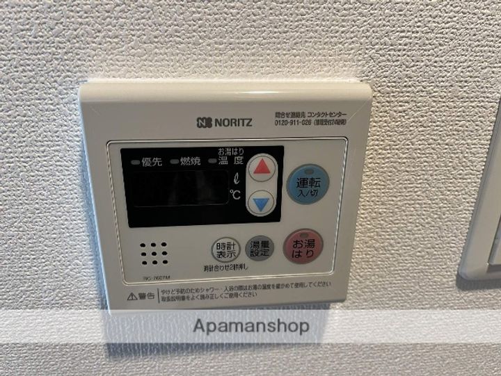 JMFレジデンス大阪福島(旧アクセリス大阪福島)の内装