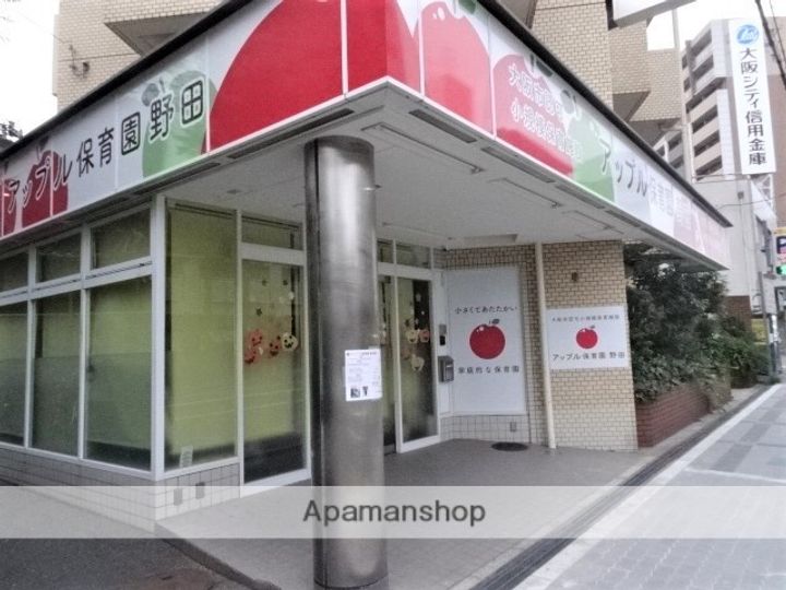 プレサンス大阪ゲートシティの周辺