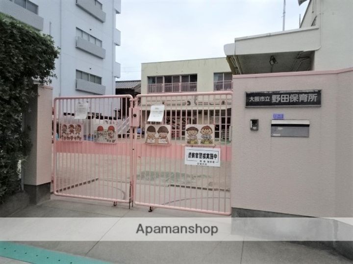 プレサンス大阪ゲートシティの周辺