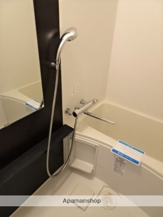 エスリード新福島の風呂