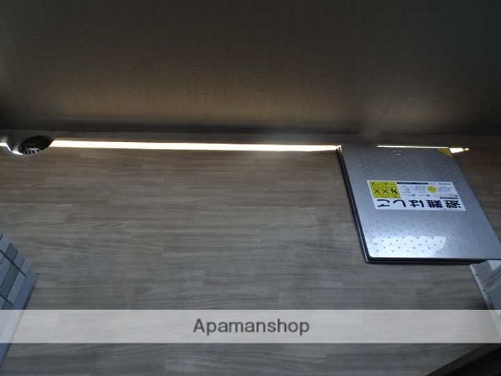 エスリード新福島のその他画像