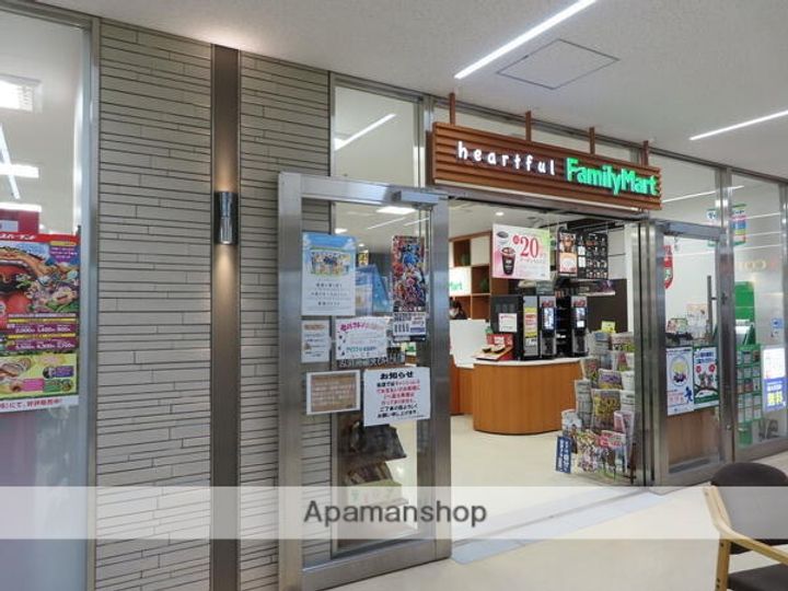 エスリード新福島の周辺