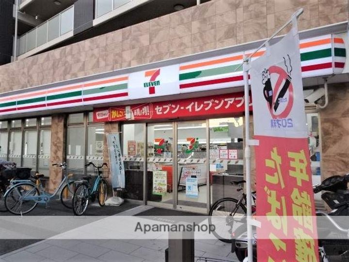 アドバンス西梅田ラシュレの周辺