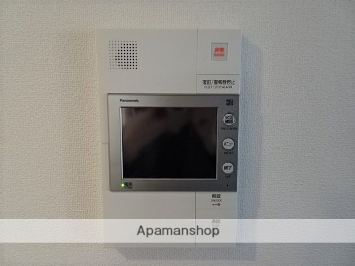 アプリーレ中之島のその他画像