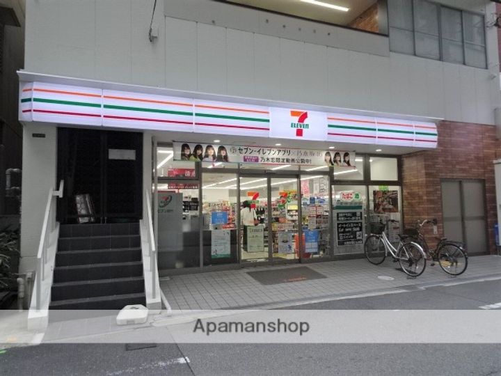 アプリーレ中之島の周辺