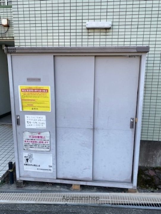 第2ナショナルマンション201の外観