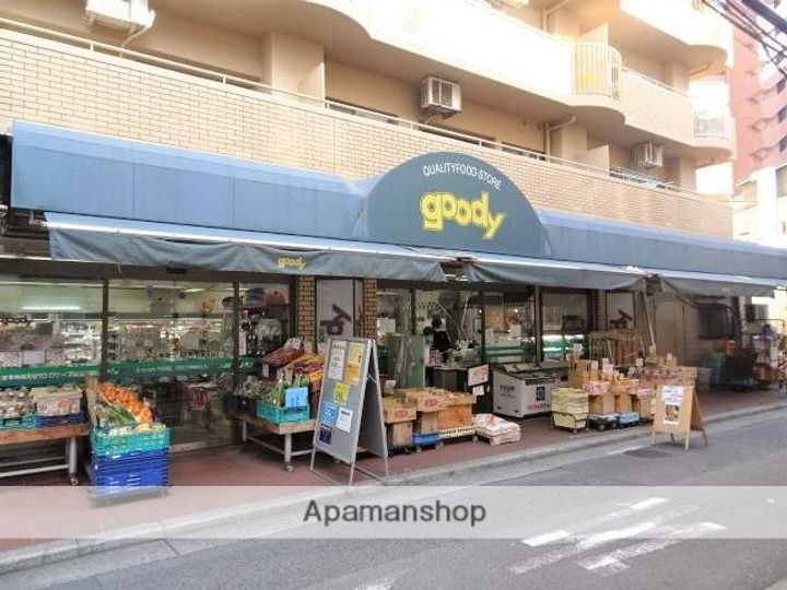 第2ナショナルマンション201の周辺