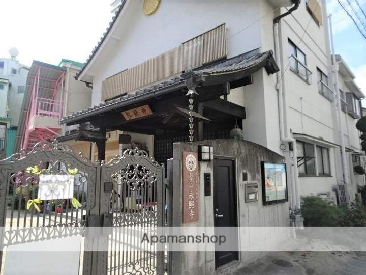 第2ナショナルマンション201の周辺