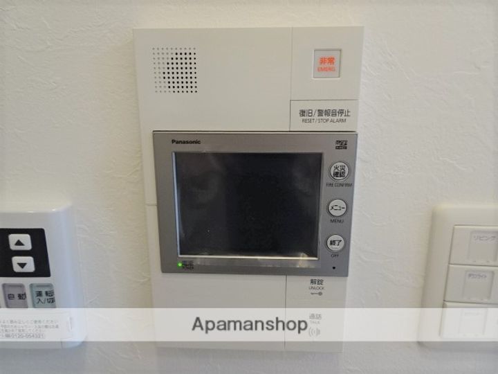 ディームス福島のその他画像