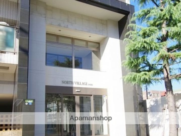 NORTH VILLAGE参番館701の外観