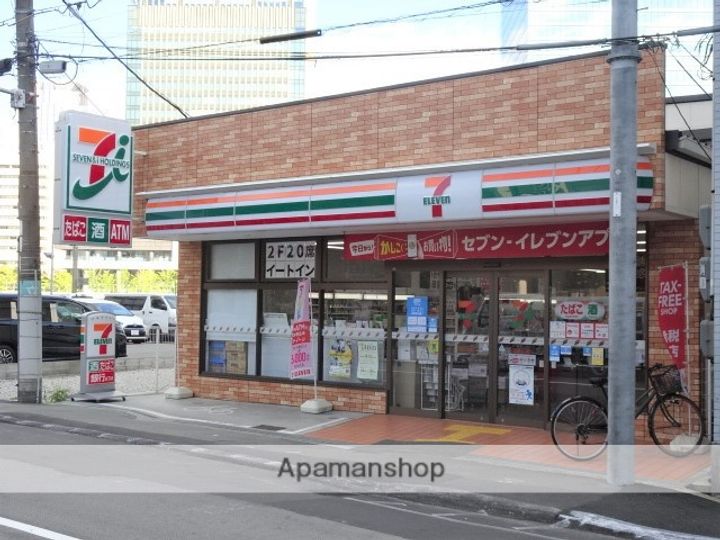 NORTH VILLAGE参番館701の周辺