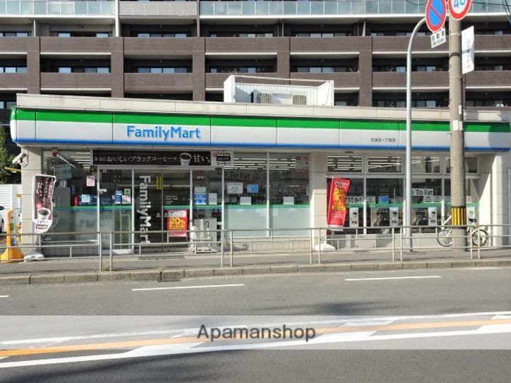 エスリードレジデンス梅田マークスの周辺