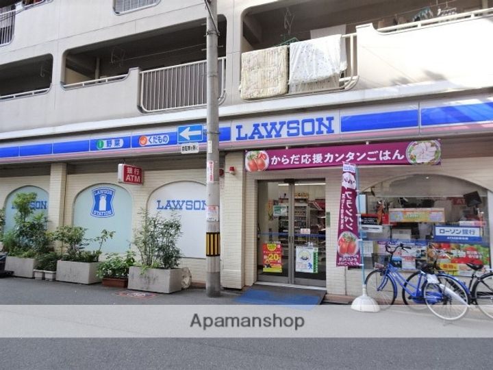 プレジオ西中島ASIANの周辺