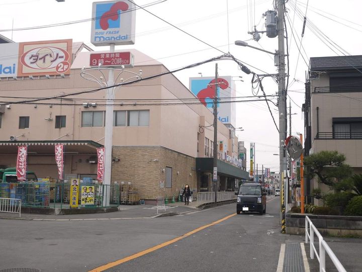 中川マンションの周辺