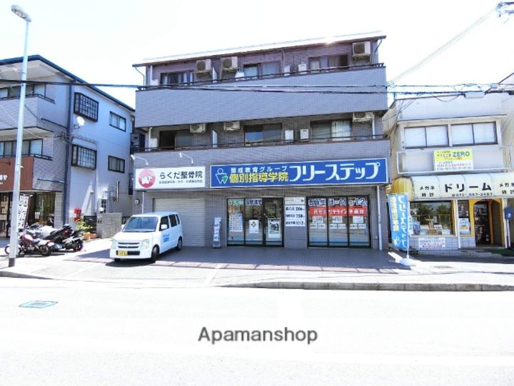 辻村ハイツの外観