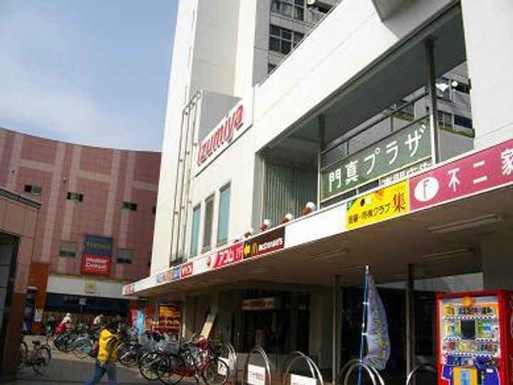 GMビル第三の周辺