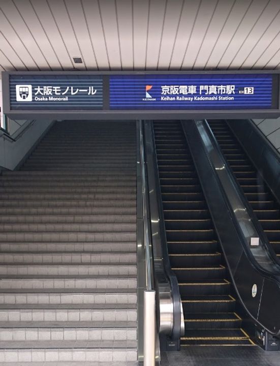 GMビル第三の周辺