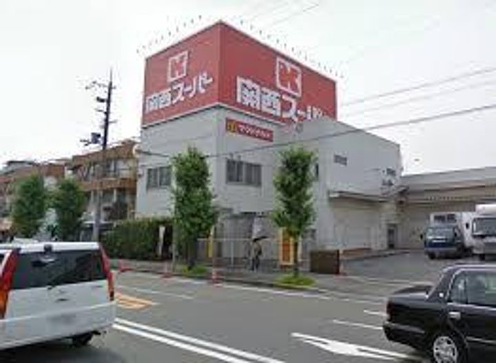 ヴィラッジオ守口の周辺