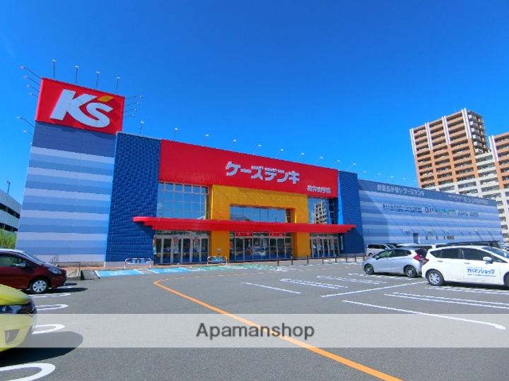 オーキッドコートの周辺