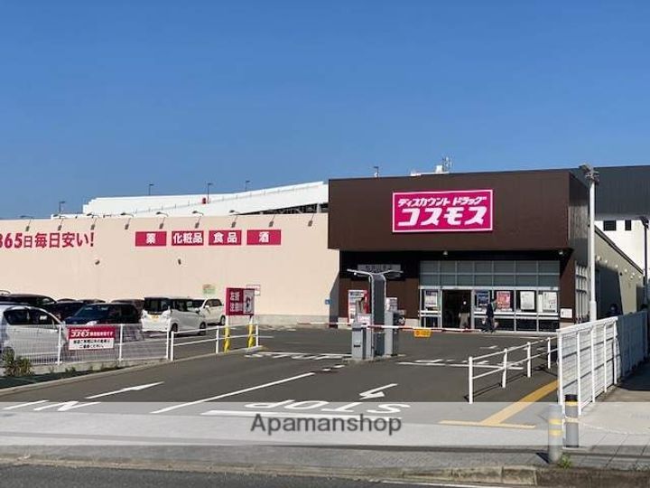 元町RURALの周辺