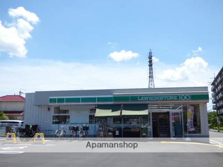 郡津金森マンションの周辺