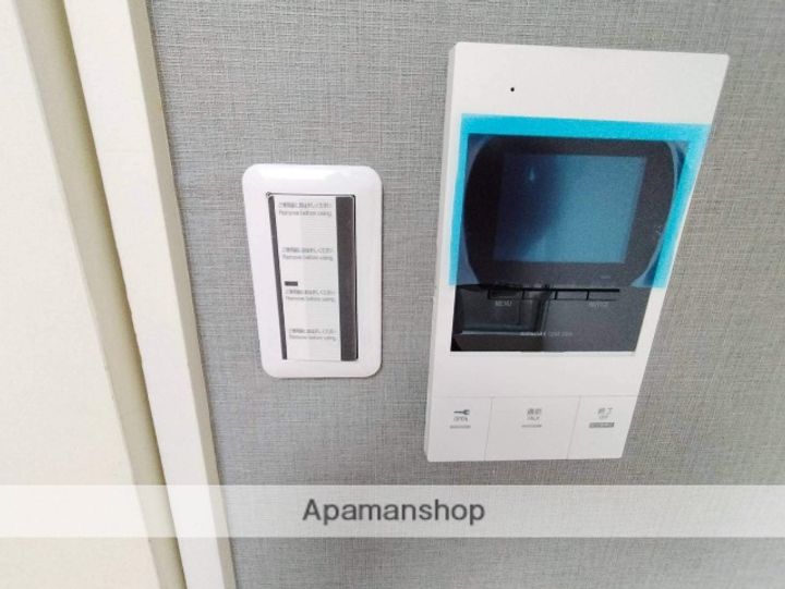 ラムール萱島のその他画像