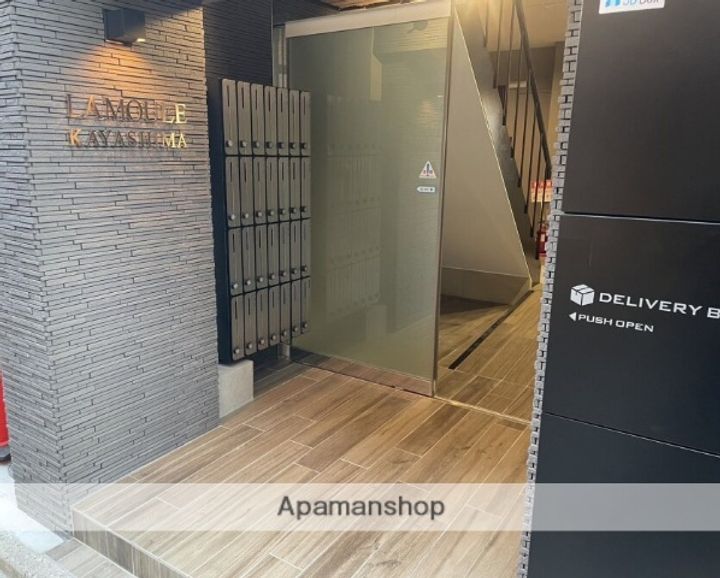 ラムール萱島のその他画像