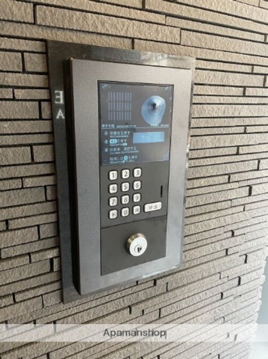 ラムール萱島の外観