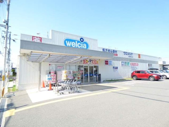 グリーンコートKAWADAの周辺