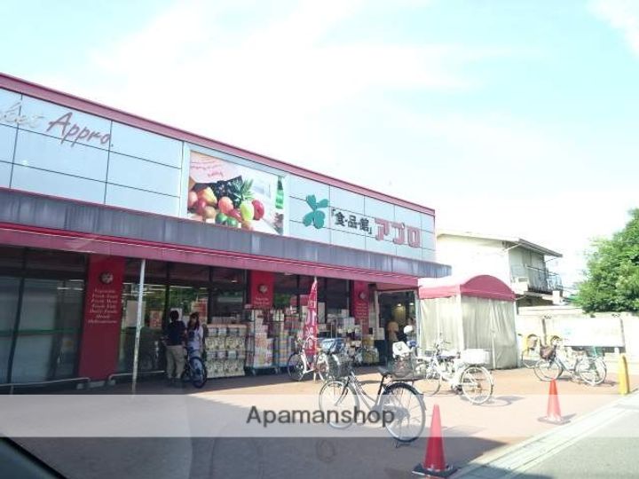 グリーンバレーA棟の周辺
