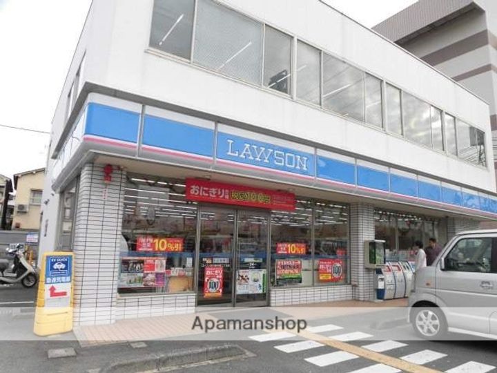 グリーンバレーA棟の周辺