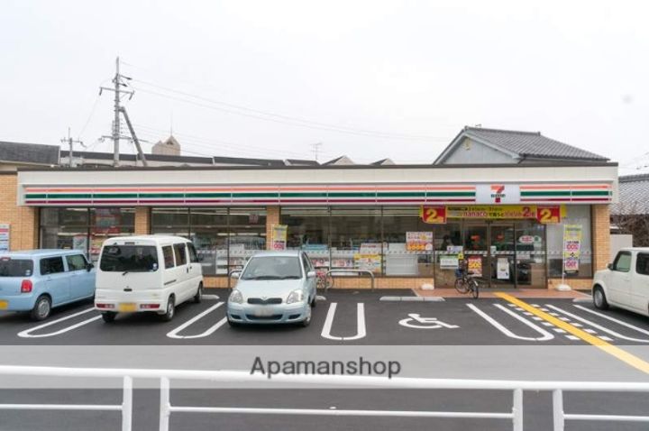 グリーンバレーA棟の周辺