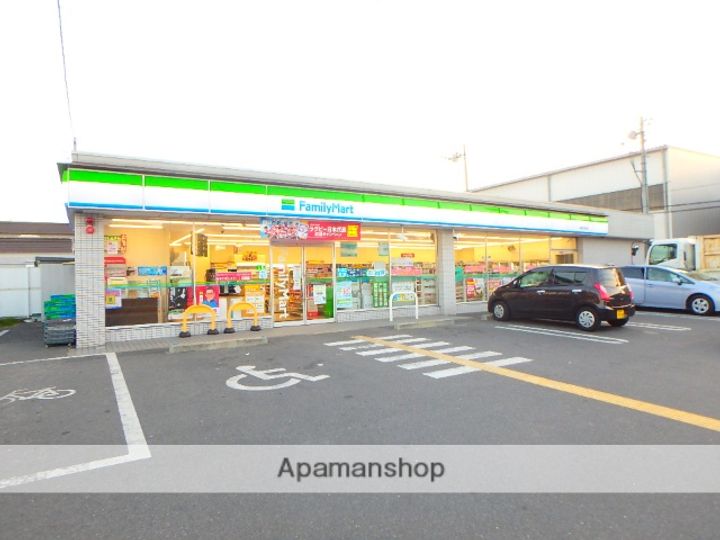 シャーメゾンエリーナくずはの周辺