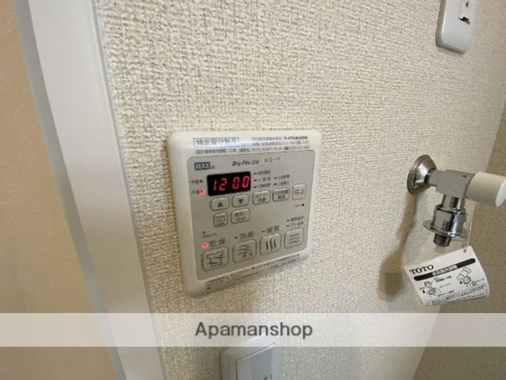 シャーメゾンエリーナくずはのその他画像