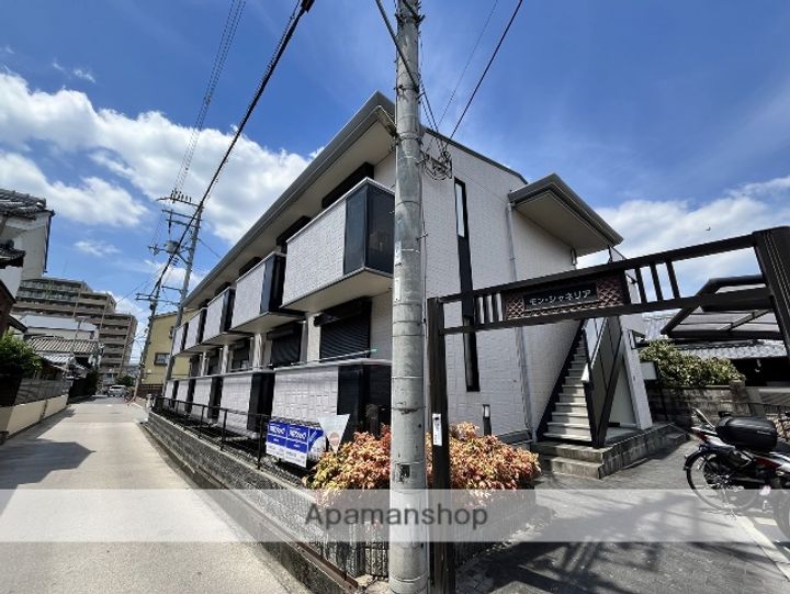 モンシャネリアの外観