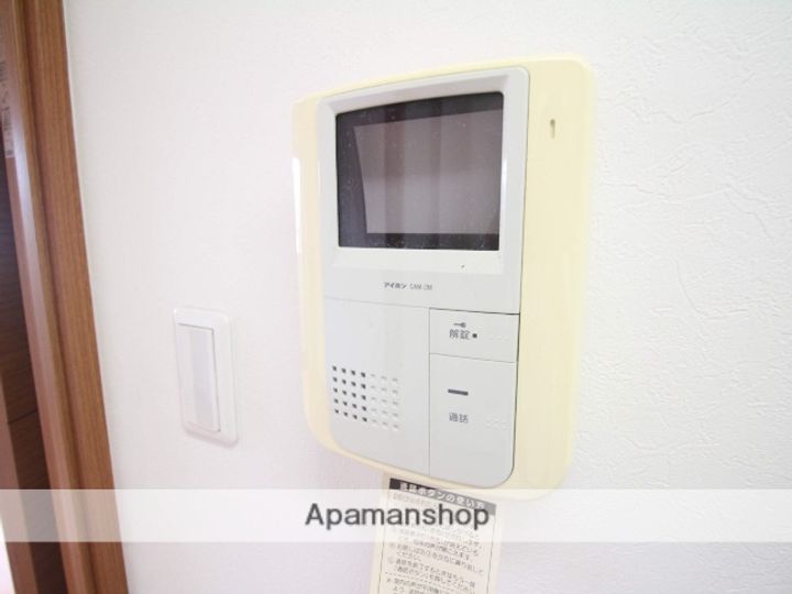 フローラ大垣内のその他画像