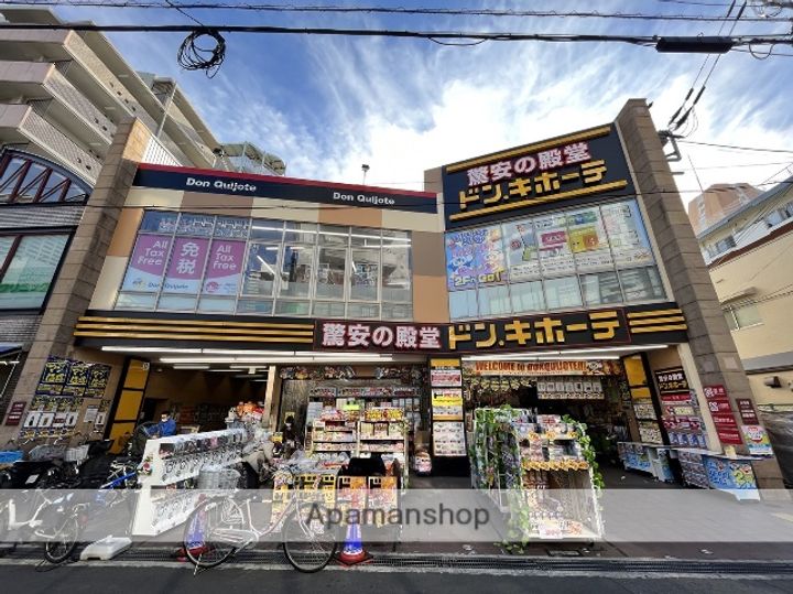 大阪府寝屋川市田井町の賃貸マンションの周辺