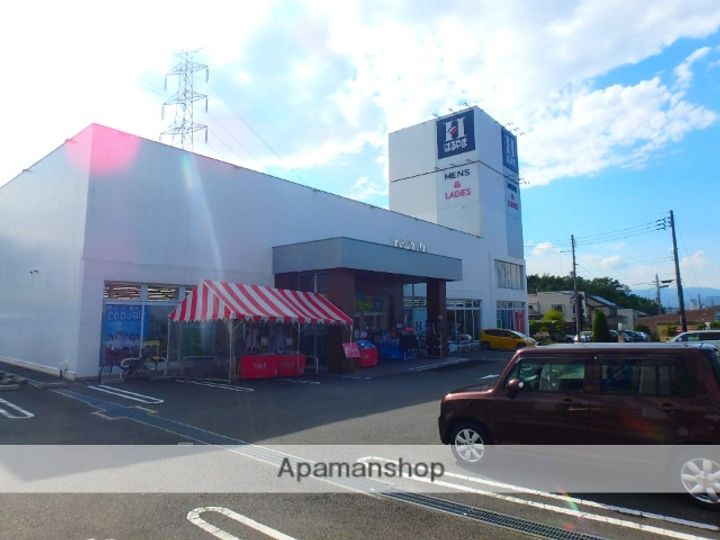 ベルメゾン11番館の周辺