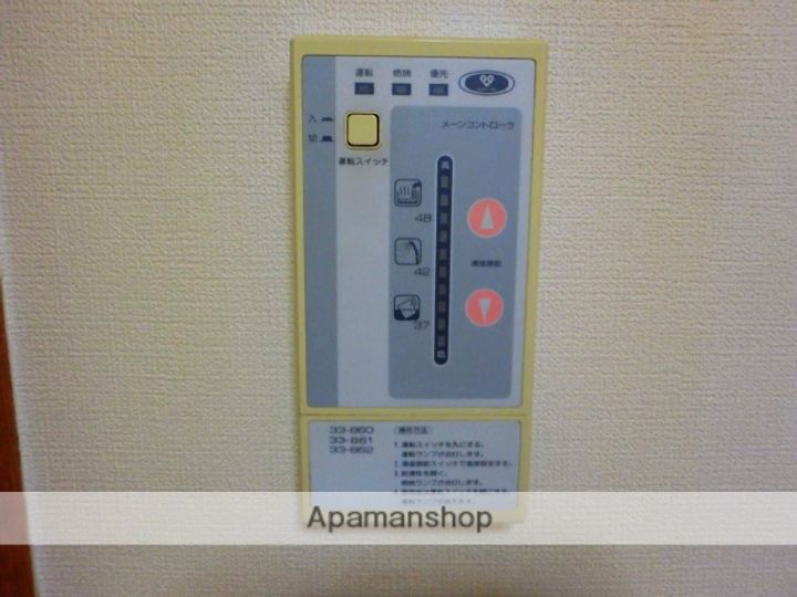 マンション備前A棟の内装