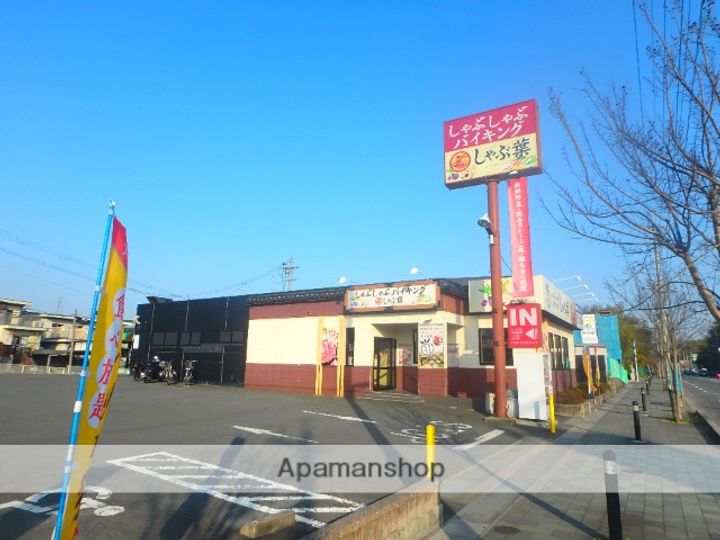 マンション備前A棟の周辺