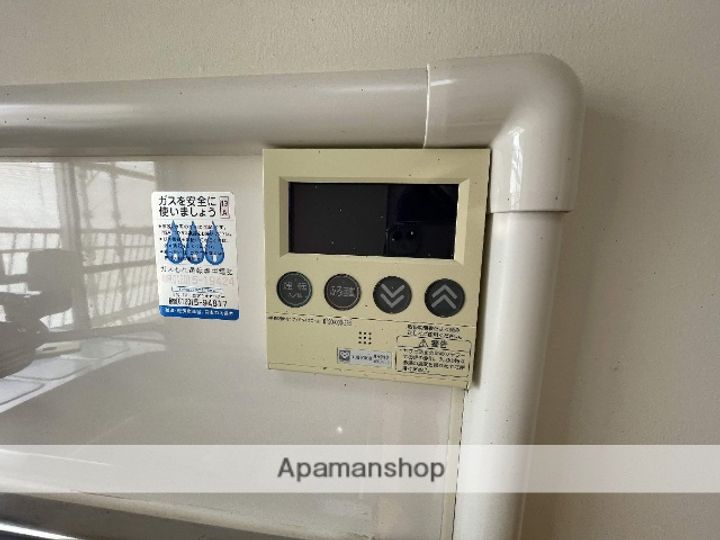 サンコーポ赤井のその他画像